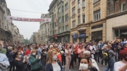 Antifašistička šetnja u Sarajevu 16. maja 2020. (Foto: RFE/RL)