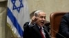 Netanyahu apinga "makubaliano ya nyuklia" kati ya Marekani na Iran