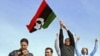 利比亚革命