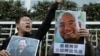 China Sentences Veteran Rights Activist to 13 Years' Prison