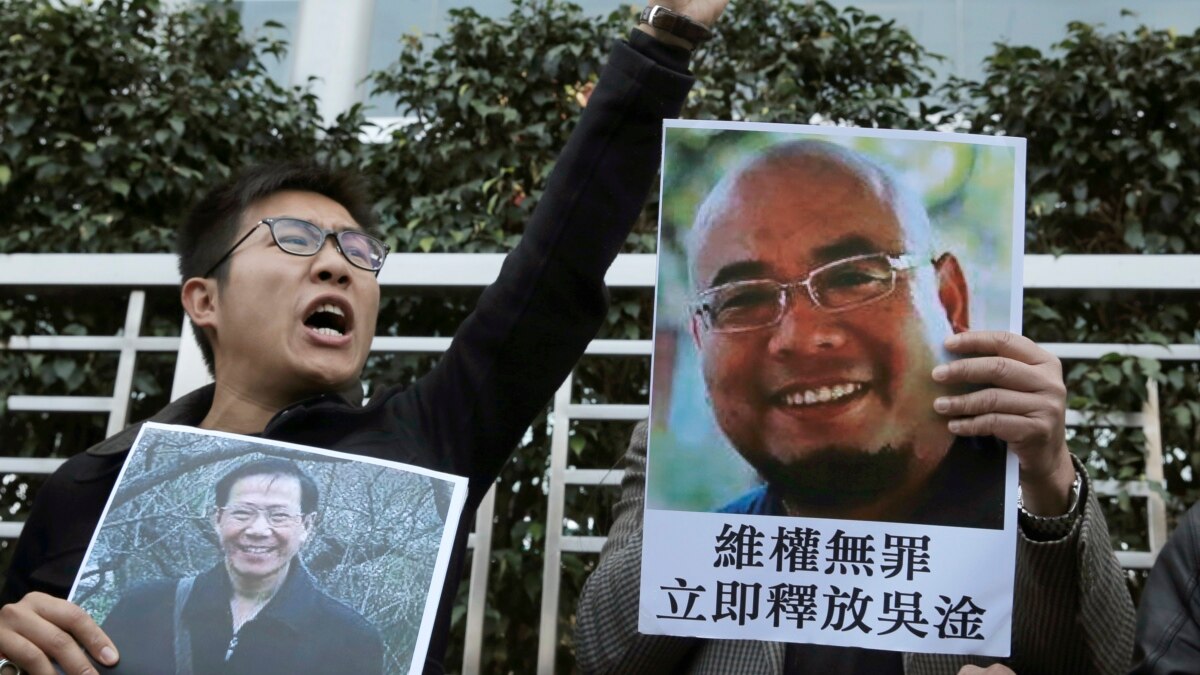 China Sentences Veteran Rights Activist To 13 Years' Prison