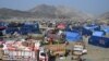 파키스탄, 미등록 아프간인 추방 시작…“25만 명 자발적 귀국”