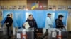 "크림 주민투표, 93% 러시아 귀속 찬성"