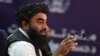 سخنگوی طالبان: هیچ جبهۀ جنگی در مقابل خود نداریم