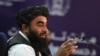 مجاهد: د پاکستان په خلاف د افغانستان د خاورې څخه ګټه اخیستل "خیانت" دی 