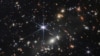 Webb Telescope Observes Most Distant Black Hole