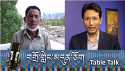 བགྲོ་གླེང་མདུན་ཅོག ལ་དྭགས་ནང་ཡོད་བོད་པ་འབྲོག་པ་ཚོར་འཚོ་གནས་ཀྱི་དཀའ་ངལ།