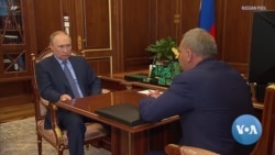 ISS Rocked by Russia Pull Out News