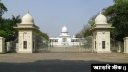 বাংলাদেশ সুপ্রিম কোর্ট 