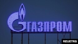 Gazprom