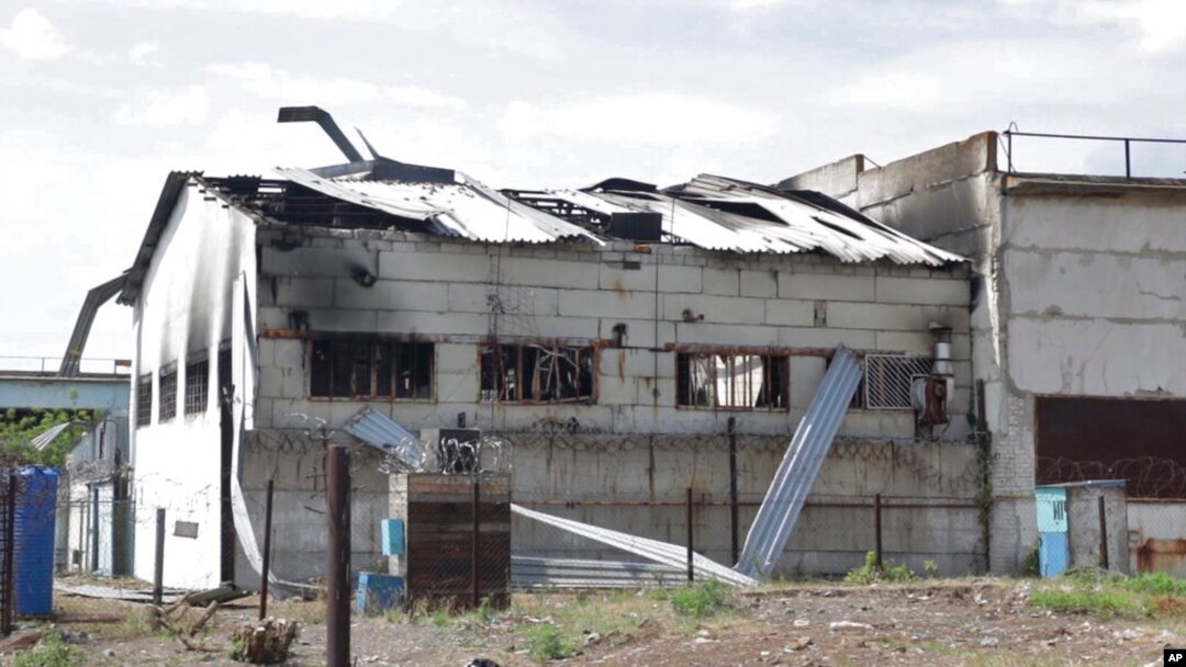 Hujumga uchragan hibsxona, Donetsk