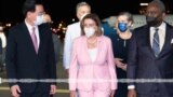 Ameriki Jamana ka Wasadenw So Ŋɛmɔkɔ Sera Taiwan