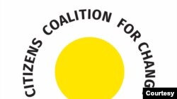 CCC New Logo