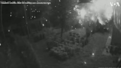 Kharkiv Park Hit by Missile 