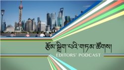 རྒྱ་ནག་ཏུ་ཁང་བུན་སྤྲོད་འཚམས་བཞག་པའི་ལས་འགུལ། 