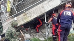 菲律宾吕宋岛北部发生地震