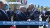 VOA60 America- U.S. President Joe Biden met with Palestinian President Mahmoud Abbas Friday