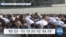 [VOA 뉴스] “북한 인권 위기 지속…‘북한 정권 반대 세력’ 지지”