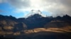 Sismo de 5,5 sacude los Andes de Perú, le suceden 9 réplicas