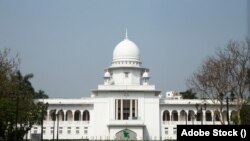 বাংলাদেশ সুপ্রীম কোর্ট। (ফাইল ছবি) 