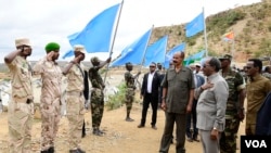 Visite du président somalien en Érythrée, juillet 2022.
