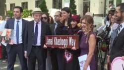 Մերձավոր Արեւելք Բայդենի կողմից կատարված այցը` մարդու իրավունքների պաշտպան խմբերի տեսանկյունից