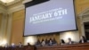 En esta foto se ve una sesión de la comisión selecta de la Cámara de Representantes de EEUU que investiga el ataque del 6 de enero de 2021 al Capitolio en Washington, D.C., el martes 12 de julio en Washington. (AP Foto/J. Scott Applewhite, archivo)