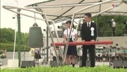 Ճապոնիան` պատերազմական նոր վտանգի պայմաններում