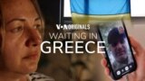 Waiting in Greece 