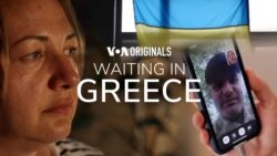 Preview: Waiting in Greece