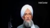 Image from video obtained by IntelCenter shows Al-Qaida top lieutenant to Osama bin Laden, Ayman al-Zawahiri.
