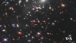 هەرگیز گەردوون پێشتر بەم شێوە ڕوون و سەرسوڕهێنەرە نەبینراوە