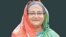 শেখ হাসিনা 
