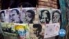 Bogota Artists Rediscover Value of Almost Worthless Venezuelan Bolivars