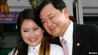 Paetongtarn Shinawatra, Daughter of Former PM Emerges as Force in Thai  Politics