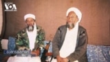 რას ნიშნავს ალ-ყაიდას ლიდერის განადგურება