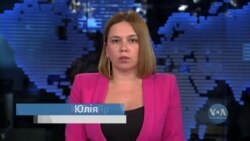 Боррель: Європа не може дозволити собі "втоми від війни". Відео