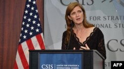Samantha Power, čelnica USAID-a u Washingtonu, 18. jula 2022.