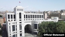 Foreign Ministry of Armenia