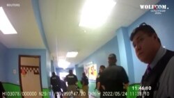 Տեսախցիկի կադրերը ցույց են տալիս թե ինչպես է ոստիկանութունը տարհանում երեխաներին Ուվալդեի հրաձգության ժամանակ