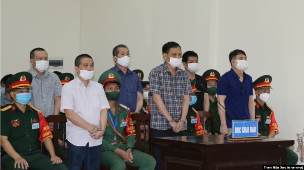 Hình ảnh