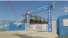 中国在霍尼亚拉援建的体育场馆项目，由中国土木、中国铁路等国营公司承建 （美国之音记者莉雅、久岛拍摄）