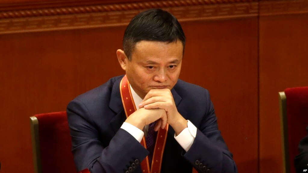 资料照：马云在北京人大会堂出席改革开放40周年纪念会议。（2018年12月18日）(photo:VOA)
