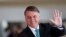 Foto Achiv: Prezidan Brezilyen Jair Bolsonaro nan vil Brasilia, Brezil, 11 Jiye 2022. 