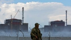 國際原子能機構：“嚴重關注”烏克蘭扎波羅熱核電站安全