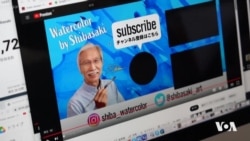 Hunermendê Japonî Harumichi Shibasaki Û Waneyên Hunerî