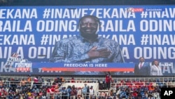 Vétéran de l'opposition, Raila Odinga est désormais soutenu par le parti au pouvoir.
