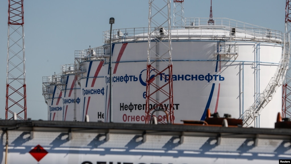 Các bồn dầu tại làng Konstantinovo trong vùng Moscow, Nga (ảnh chụp ngày 8/6/2022)