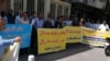 دامداران معترض در مقابل وزارت کشاورزی- رسانه‌های داخل ایران