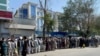 طالبان: بزرگترین مشکل اقتصادی ما، تحریم نظام بانکی افغانستان است 